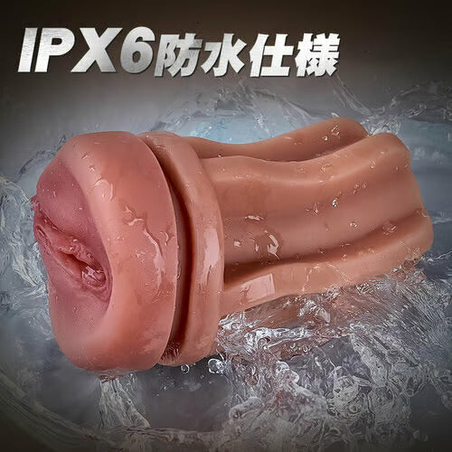 電動オナホ リアル