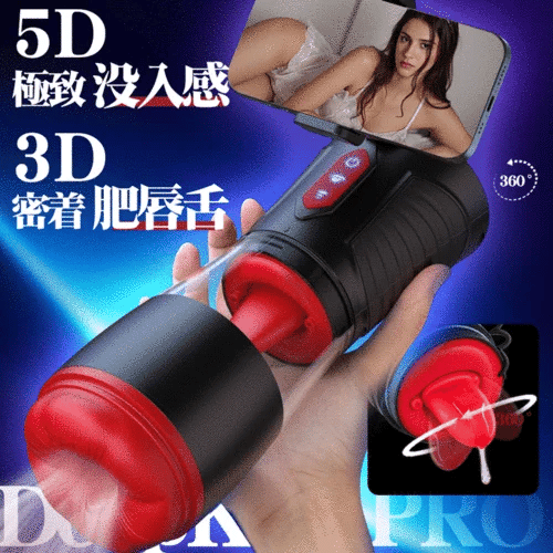 男性用オナホール 4つの吸引モード 7つの舌舐めパターン 音声機能とスマホホルダー付き