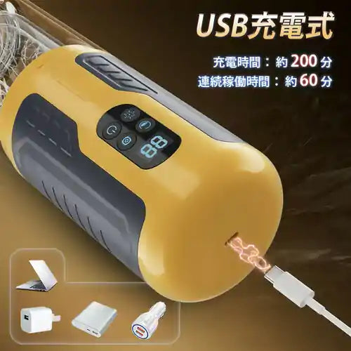 爆転フェラ電動オナホール 7段階のピストン回転&振動 USB充電対応で快感を自在に調整