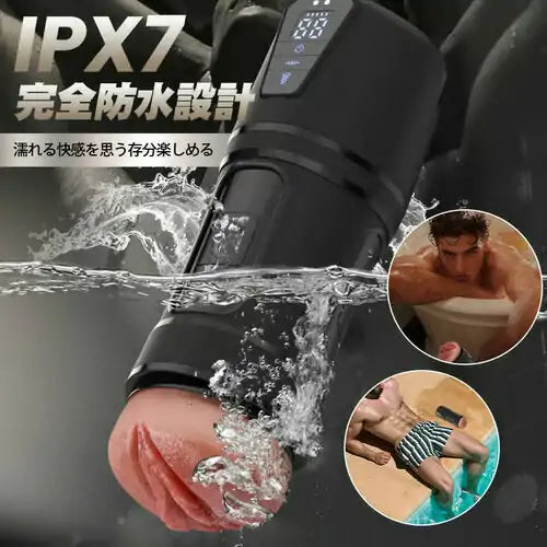 電動オナホール 吸引 バキューム 5吮吸×10震動 リアルな陰部の入り口 フェラホール電動