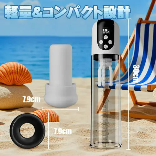 3-in-1 吸い振動増大トレーニングペニス増大ポンプ IPX6 ライフ防水