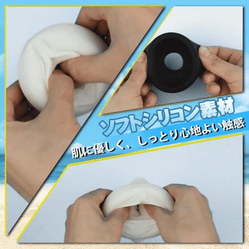 3-in-1 吸い振動増大トレーニングペニス増大ポンプ IPX6 ライフ防水