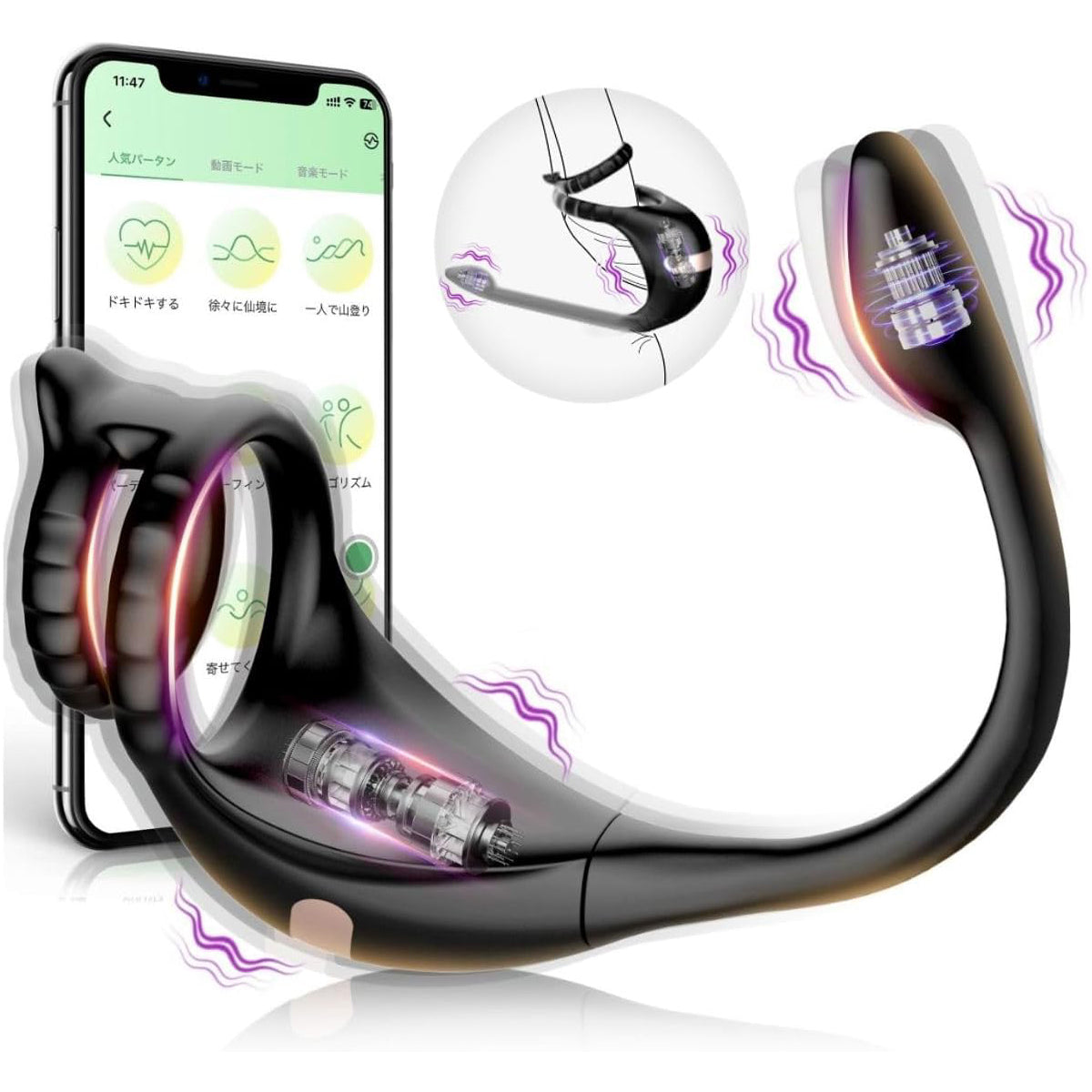 多機能前立腺刺激グッズ 9種類振動&同時刺激で深い快感を体験