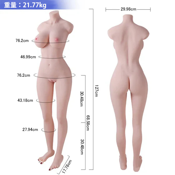 足フェチ歓喜!ジュディ (Judy) - 22kg等身大4-in-1躯干・美脚/美足対応・可動骨格内蔵・Wチャンネル・至高の等身大オナホ