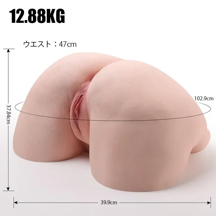 圧倒的な重量感!リンダ (Linda) - 12.9kg重装フルシリコン尻オナホ・Doggy Style特化型・超軟質リキッドシリコン・40.5インチ肉厚ヒップ