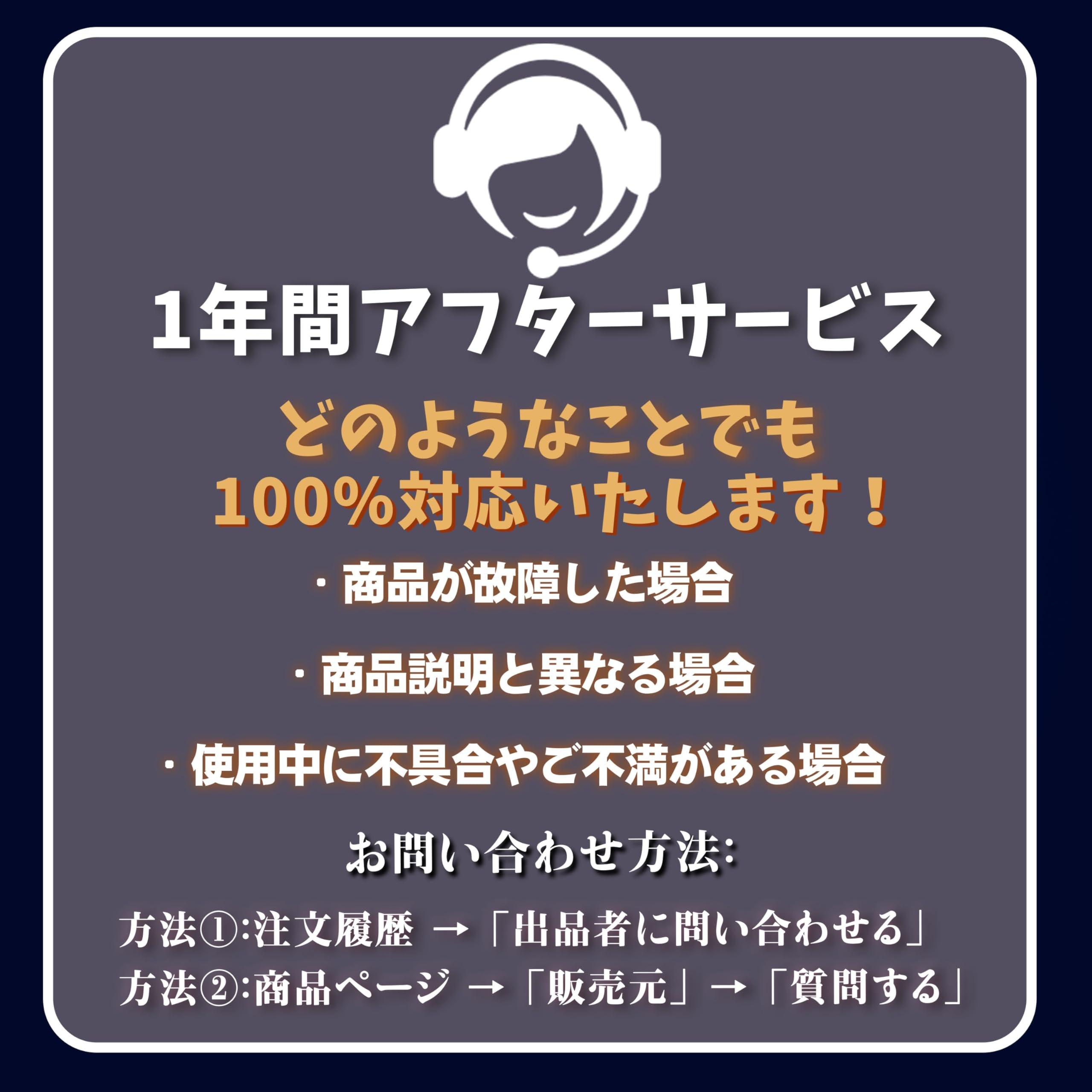 「テンタクルバースト」360°タコ触手吸盤内紋・10種超振動マッサージ 2-in-1早漏克服スタミナ強化 完全防水 ポケットサイズ 亀頭バイブ