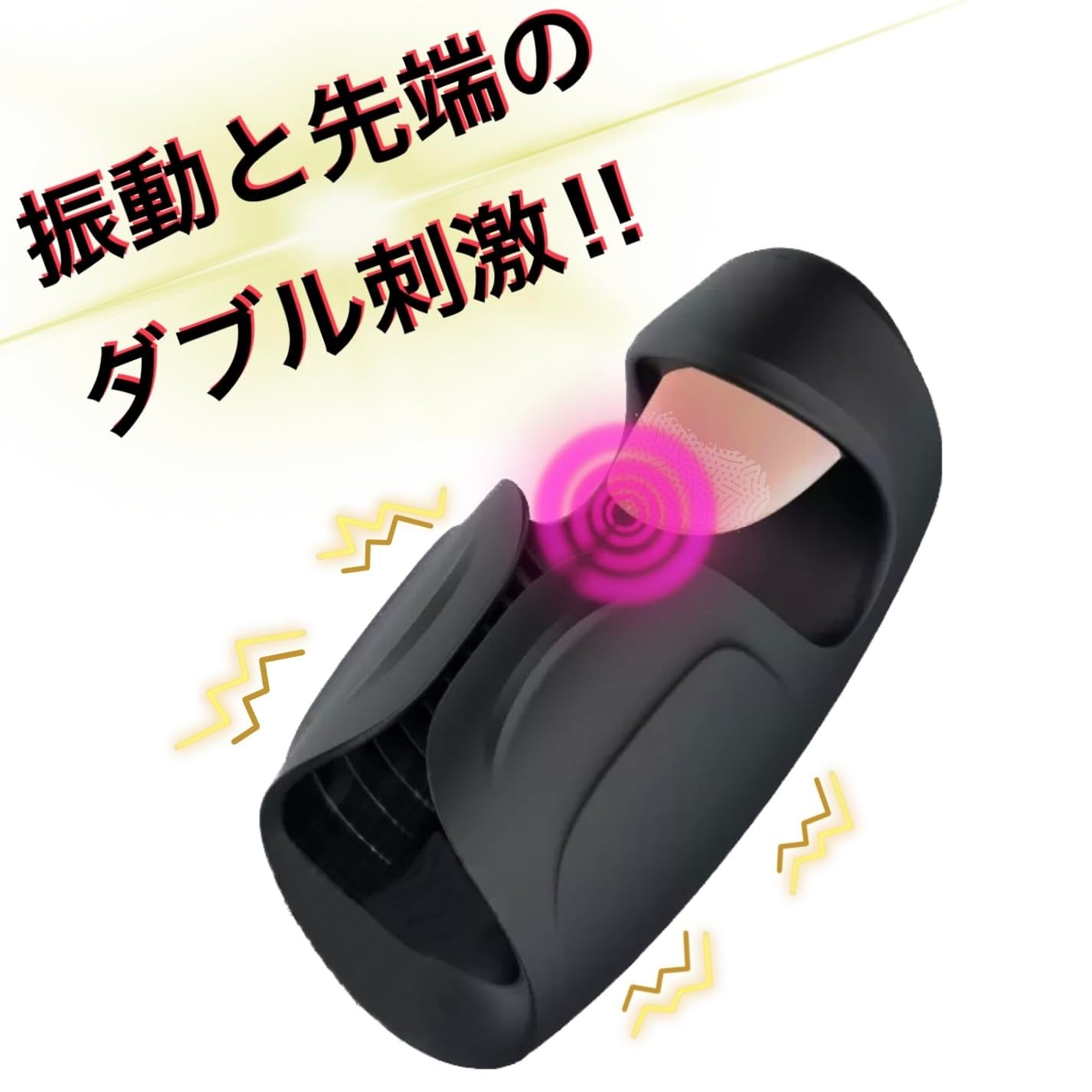 「マーセナリー」革新的なリアル舌舐め・10種パルスタッピング&三連連動 2-in-1早漏克服スタミナ強化 開放式柔軟構造 完全防水 亀頭バイブ
