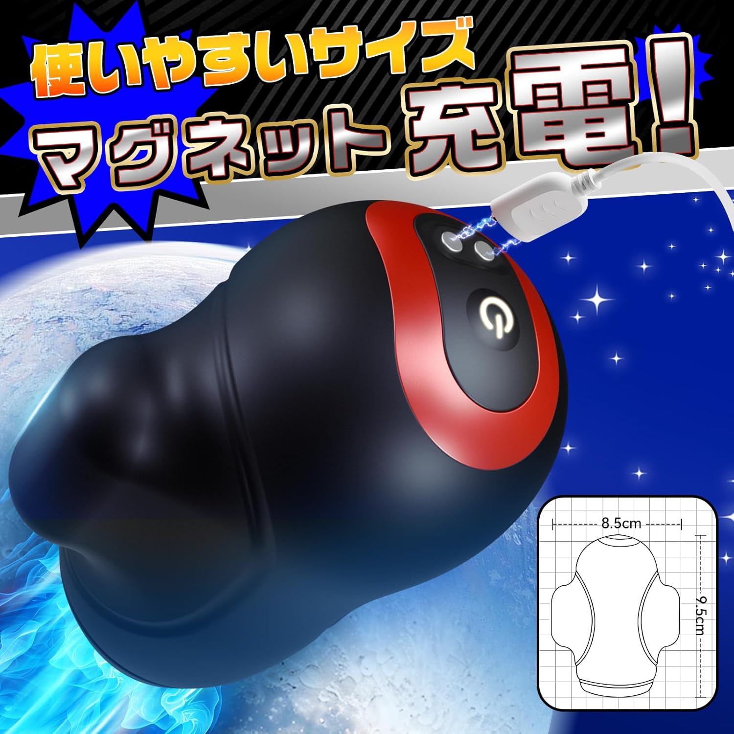 防水亀頭バイブレーター三重刺激10段階舌舐め振動アプリ制御