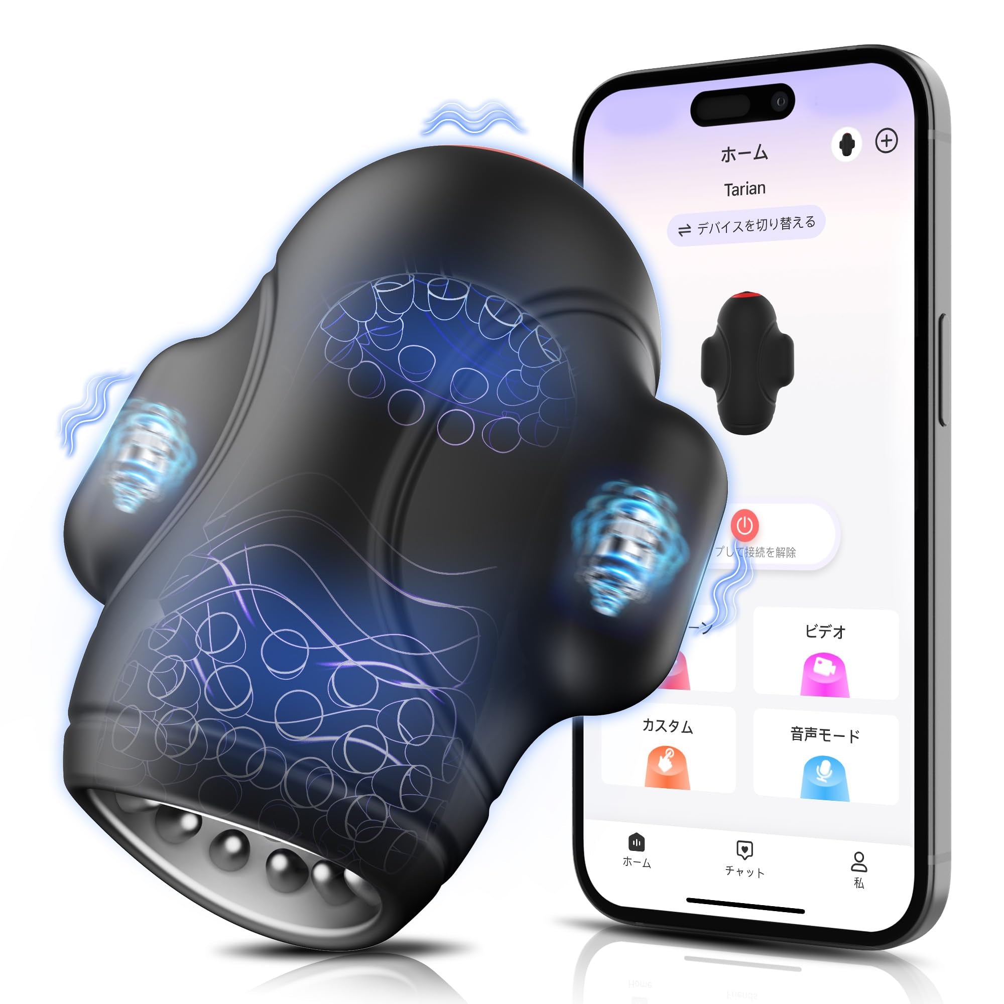 「スマートトリプルバースト」スマートAPP連動・トリプルモーター搭載 10種リアル舌舐め&超高周波振動 360°精密包囲 2-in-1早漏克服スタミナ強化 完全防水 亀頭バイブ