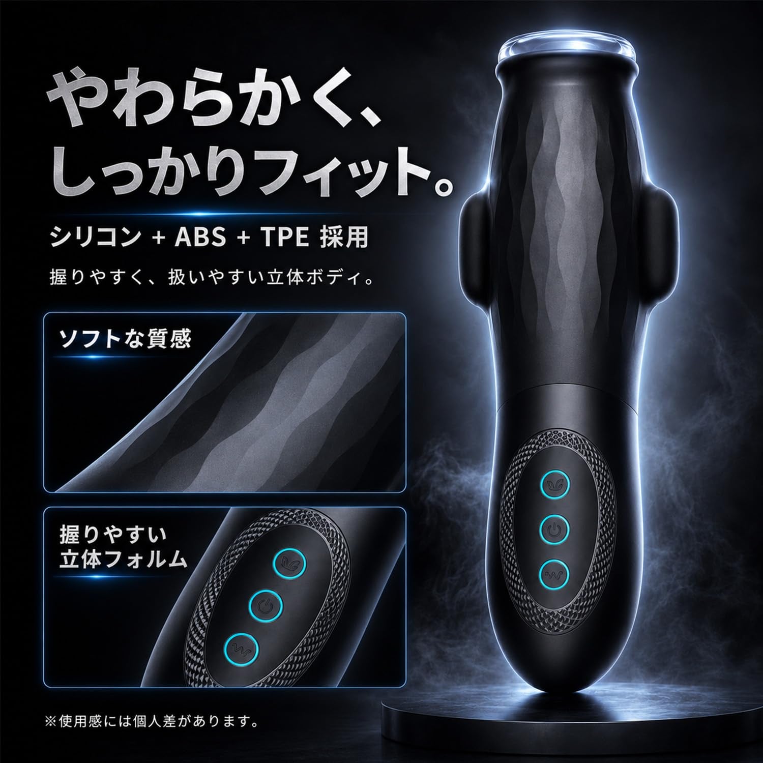 極限密着バキュームマシーン - 隙間ゼロで包み込む5速吸引&9速振動の進化系吸引オナホ