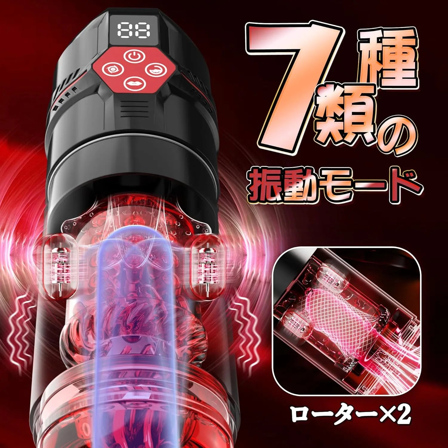 12の吸引と7の突きモードを持つフェラチオシミュレーター 最高のフェラチオシミュレーター