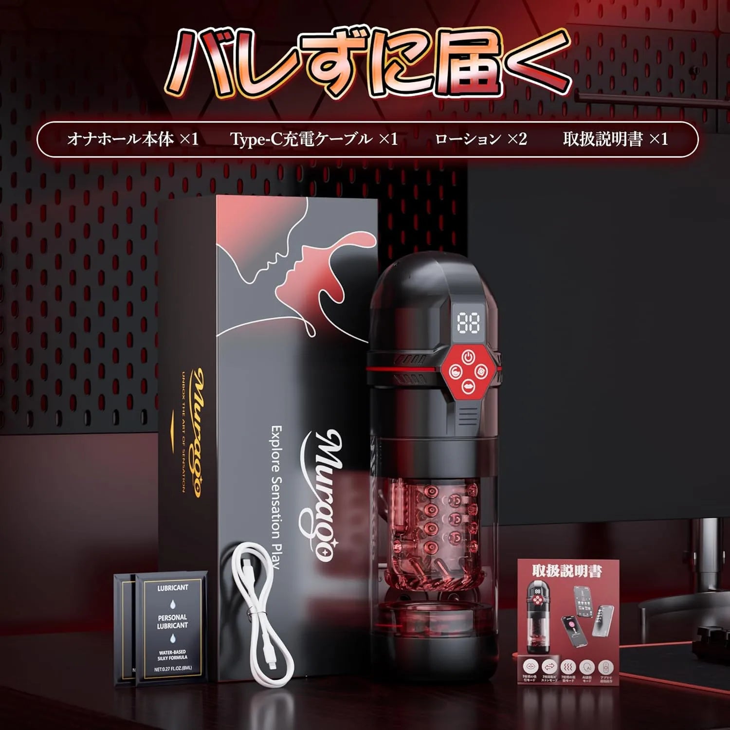 12の吸引と7の突きモードを持つフェラチオシミュレーター 最高のフェラチオシミュレーター