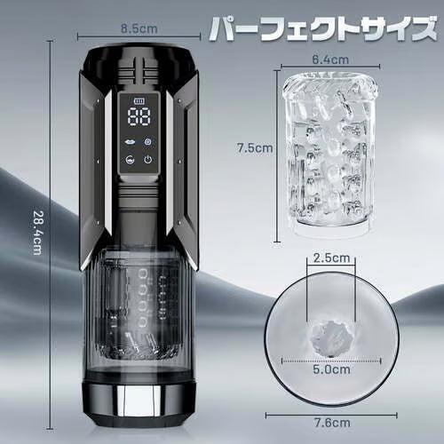 4in1吸引ピストン×完全防水 - 360°回転・舌舐めスリーブ・高頻度振動・LCDモニター搭載の最高峰電動オナホール