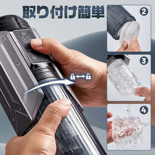 4in1吸引ピストン×完全防水 - 360°回転・舌舐めスリーブ・高頻度振動・LCDモニター搭載の最高峰電動オナホール
