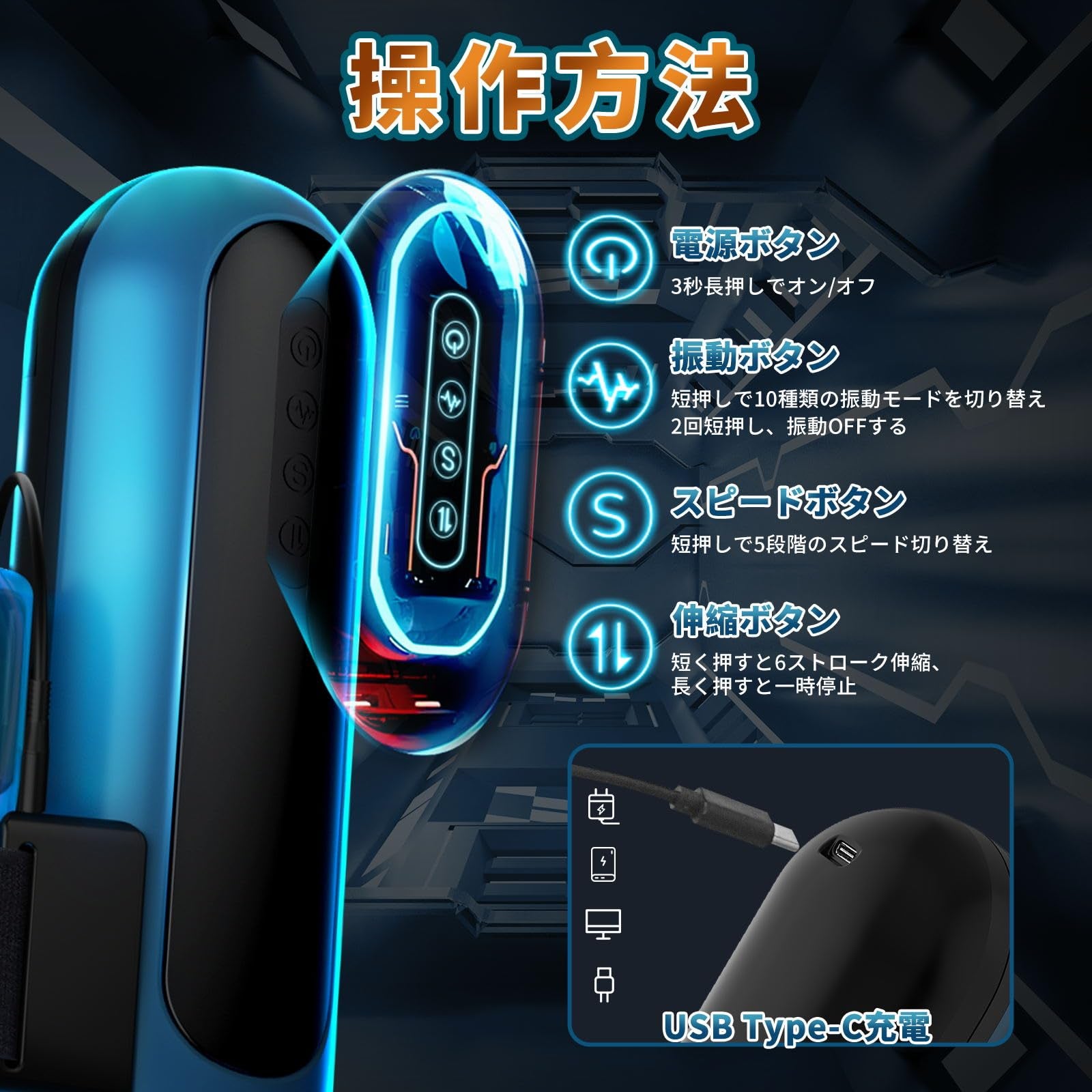 700発/分外置連杆ピストン×3インチ超長ストローク - 10バターン独立激振エッグ・1秒着脱10秒洗浄・60dB静音の最高峰ピストンオナホ