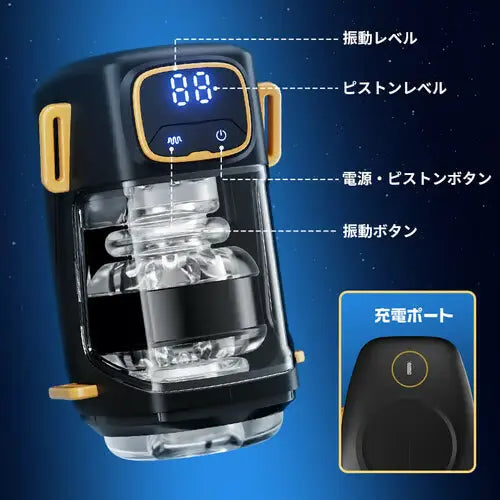 ウェアラブル9突きと振動、ハンズフリー男性ストローカー