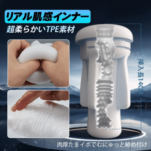 ウェアラブル型自動男性用オナホール、手を使わずに操作可能、リモコン付きローリングデバイス