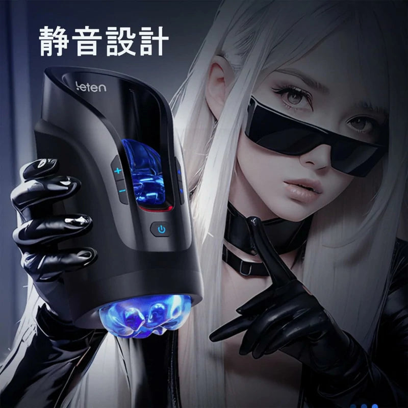 Leten Cannon King Mini:クイックショット突きペニスストローカートイ