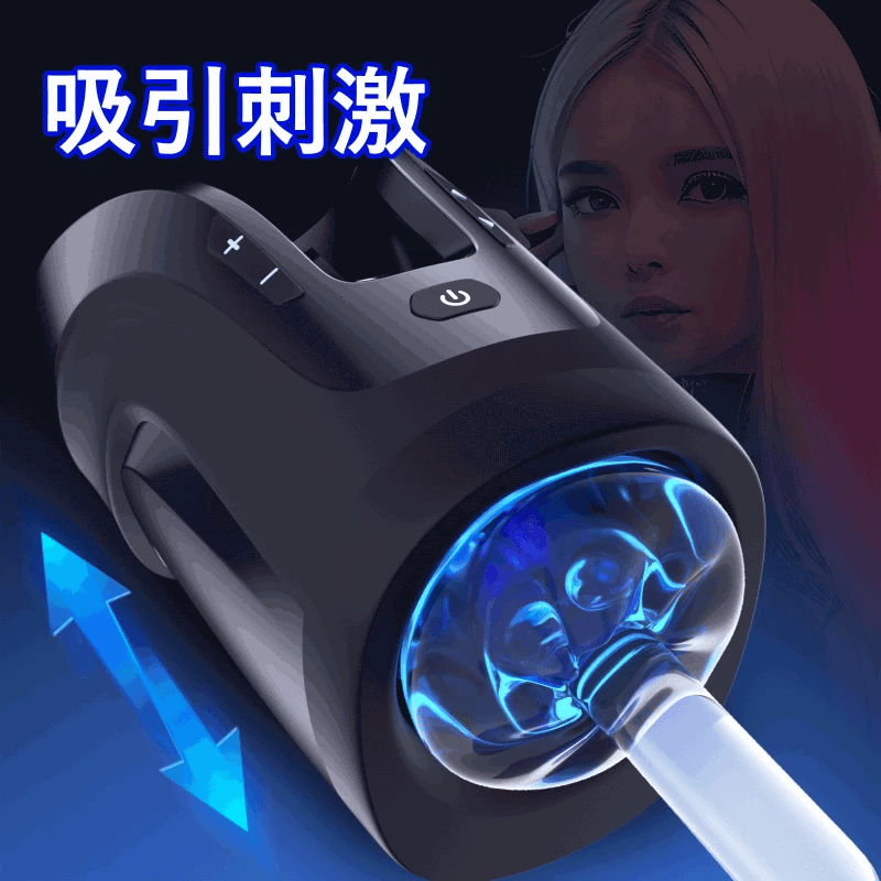 Leten Cannon King Mini:クイックショット突きペニスストローカートイ