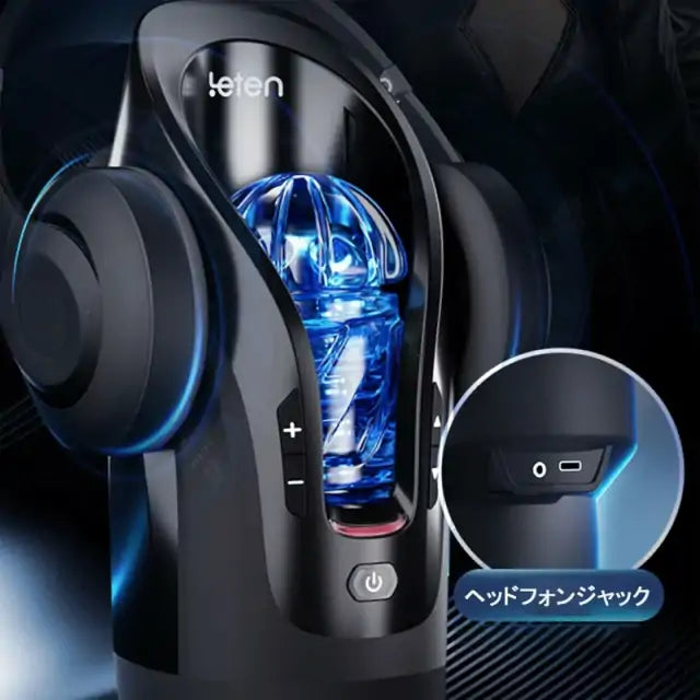 クイックショット突きペニスストローカートイ