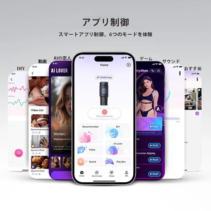 電動オナホール最高峰!サーモポッド サイバーブラッシュ - 10束遠赤外線人肌予熱・550発/分超高速ピストン・口交/陰道/肛門3スリーブ付属・遠隔APP連動の最強フラッグシップ
