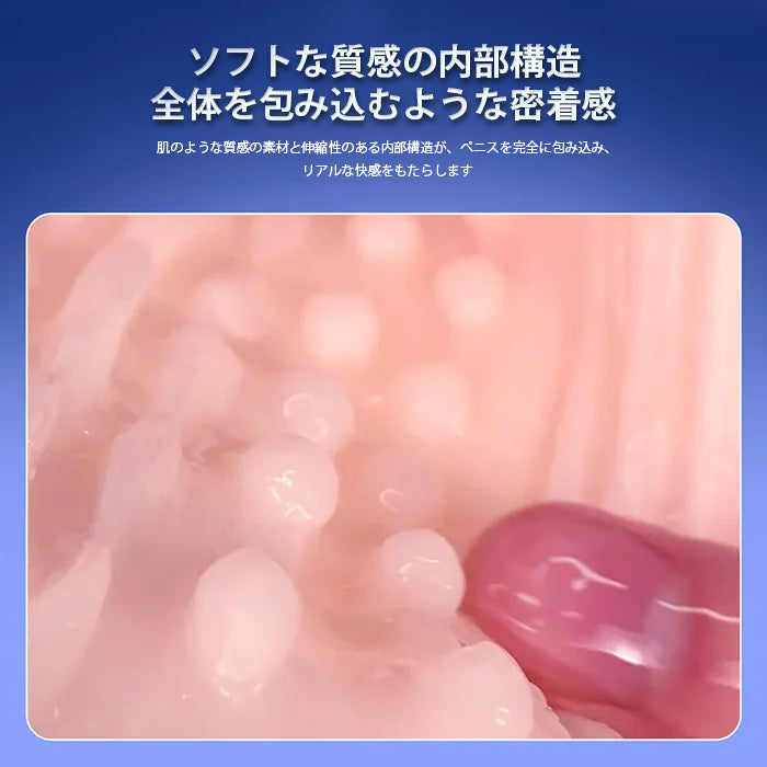 2軸連動ピストン×左右腰振りスイング - 10速大馬力自動伸縮・42℃人肌加熱・インタラクティブ音声搭載のリアル系最高峰ピストンオナホ