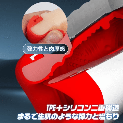 Leten Air Blast: 3 吸う3バイブレート・オーラルシミュレーター