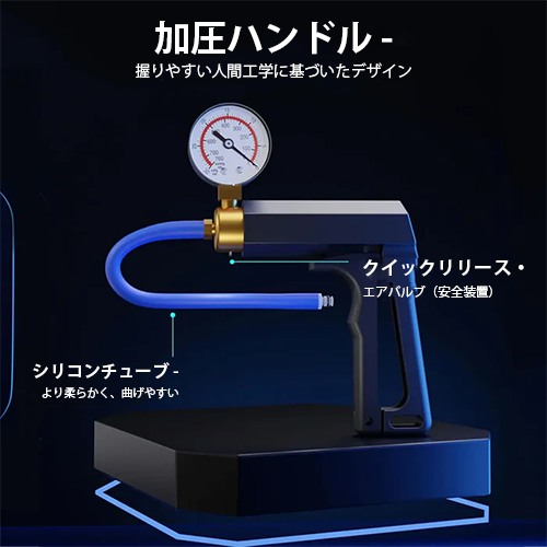 「プロマックス」高耐久メタルレバー&精密気圧計搭載・プロ仕様手動ペニスポンプ (ペニスポンプ)|バキュームロック・ワンタッチ瞬間減圧・インダストリアルビルド