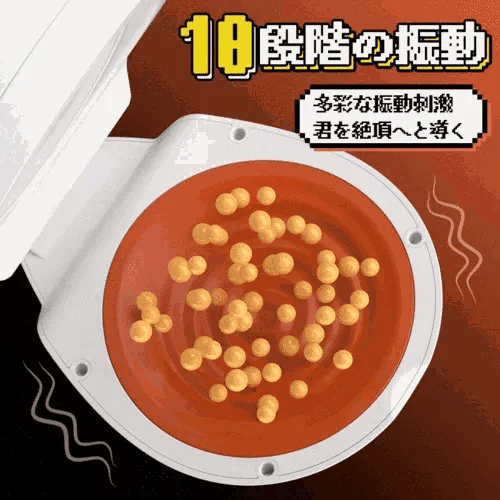 電動オナホール 人気 ピストン