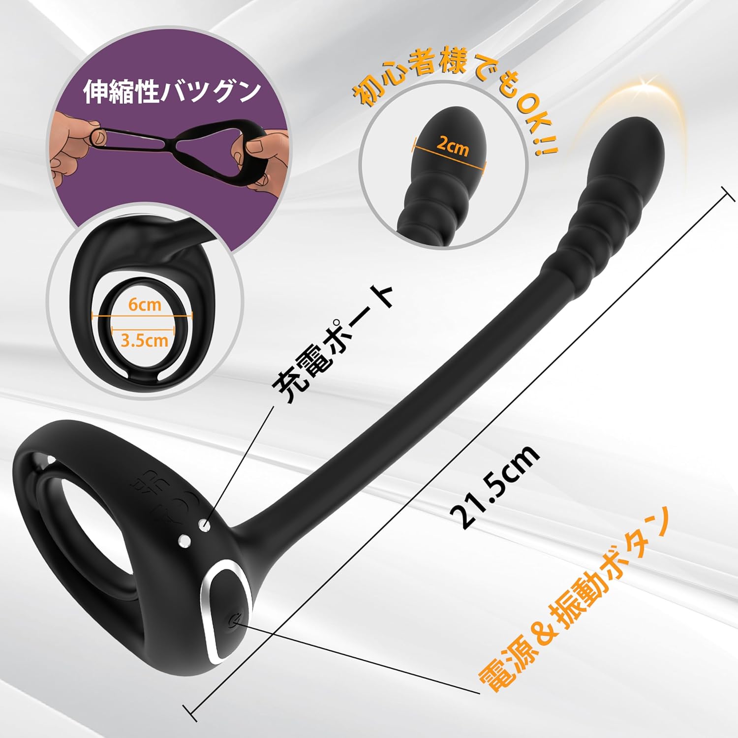 同時ロックと貫通刺激の経験のためのリモートコントロール10振動前立腺オナニーグッズ