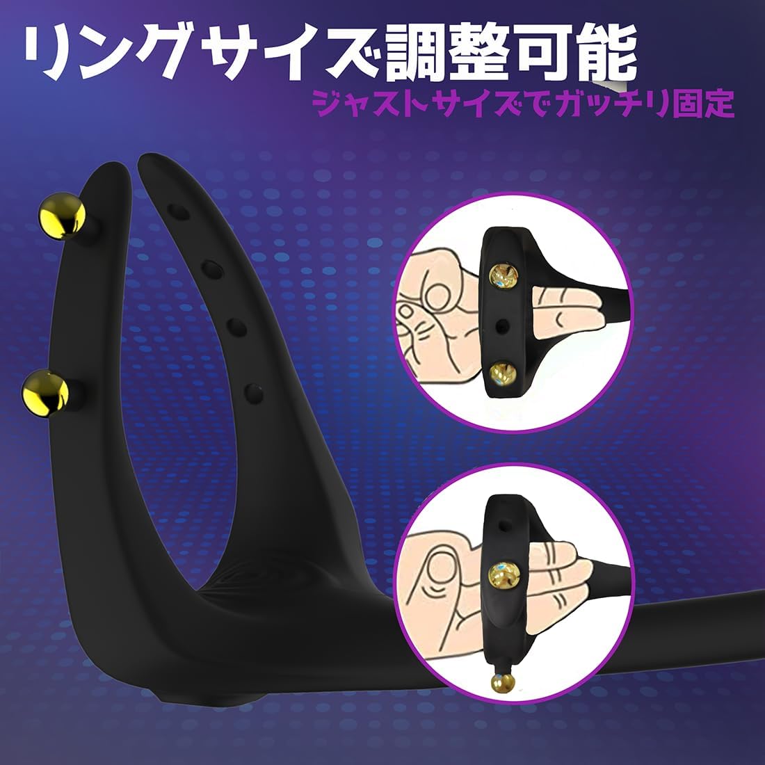 10段階振動＆Wモーター搭載 アナル快感ツール 前立腺＆会陰刺激対応 遠隔操作可能