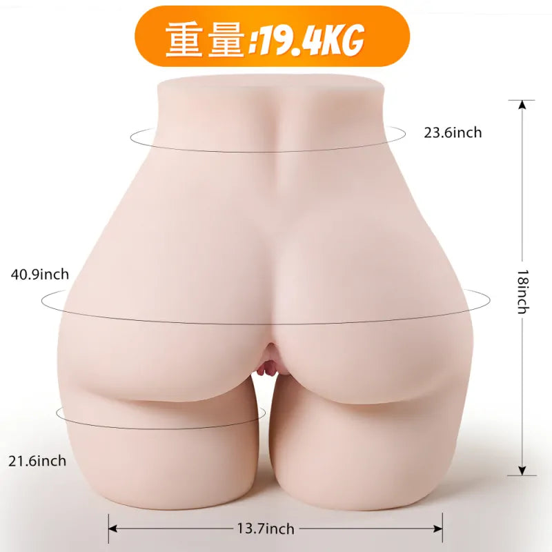 Gena: 19.5kg 医療グレードTPE素材の等身大リアルなセクシーなお尻オナホール