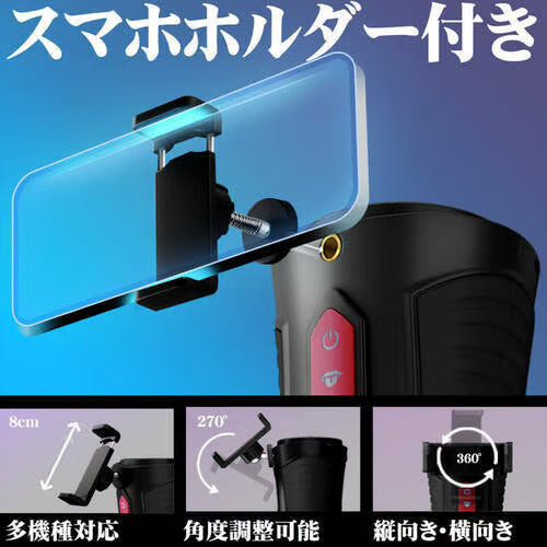 男性用オナホール 4つの吸引モード 7つの舌舐めパターン 音声機能とスマホホルダー付き