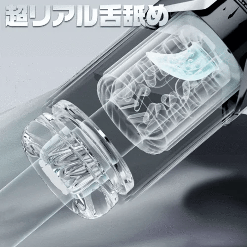 電動オナホール 吸引