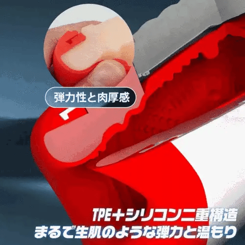 喉奥発射機能 電動オナホール 亀頭責め 絞り吸引 アダルトグッズ 大人用おもちゃ