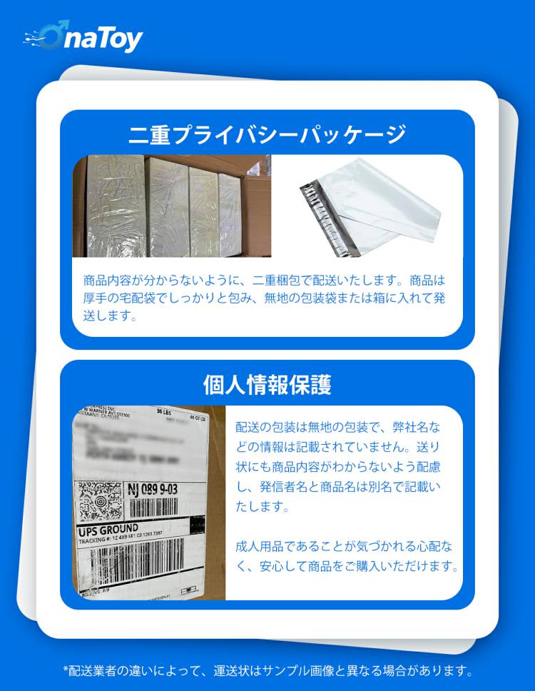 高速 電動 オナホ 繰り返し使用可能 取り外し可能 大人用おもちゃ アダルトグッズ
