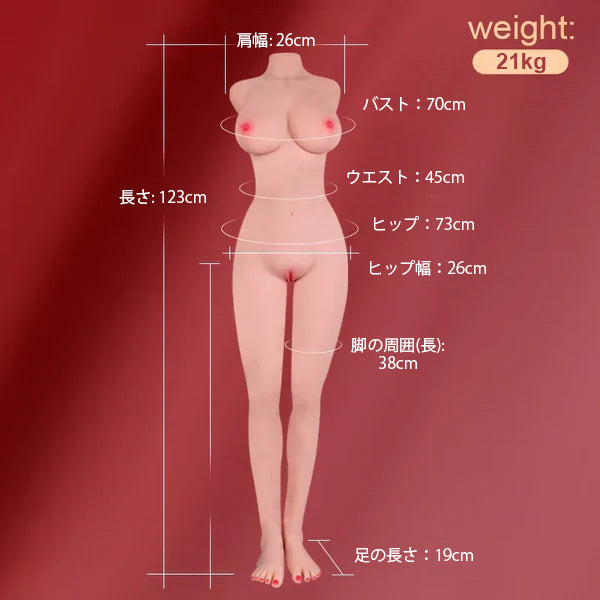 モデル級の美脚シルエット！エレナ (Elena) - 21kgTPE・等身大オナホ・ロングレッグ仕様・極細ウエスト・自由自在なフルボディ・トルソー