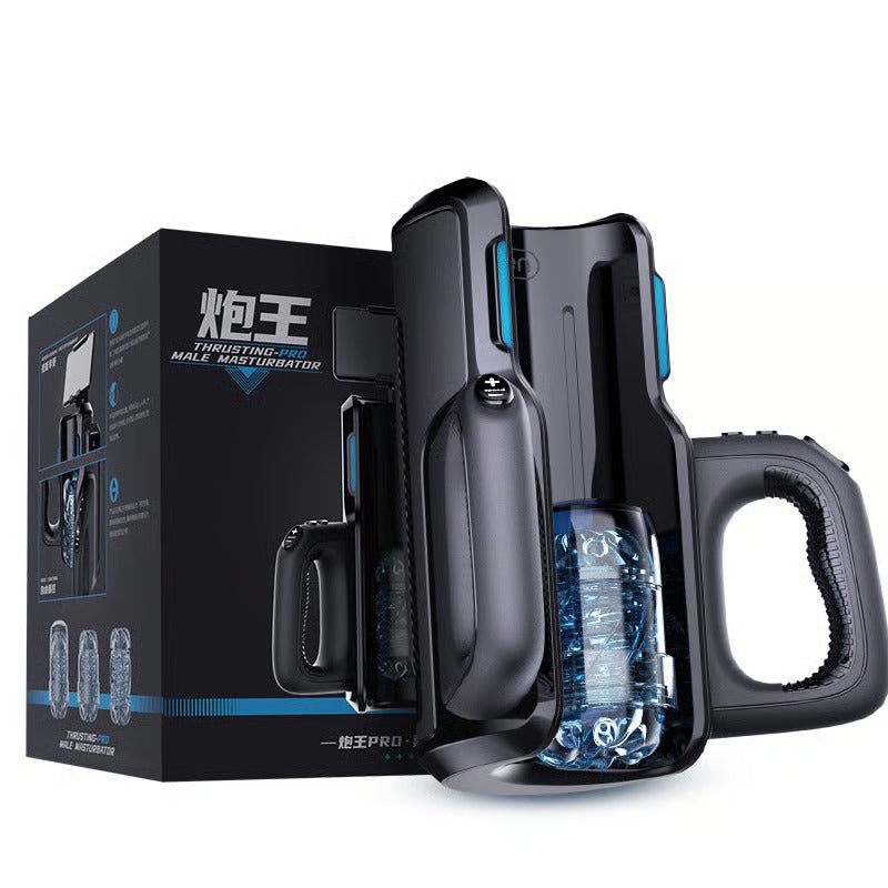 ピストン式電動オナホ