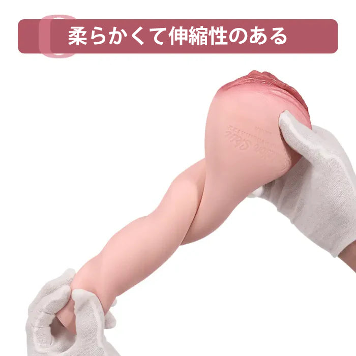 「貴方の情熱をすべて受け止める」PU08 - 成熟の美学・高密度シリコン オナホ・至高の包容力