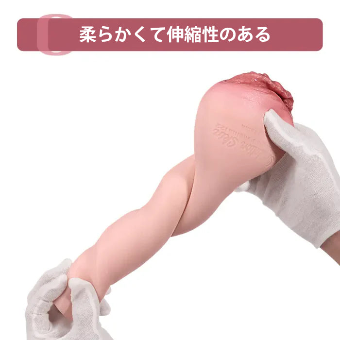 「重なるたびに深まる快感」PU09 - 経験豊かな造形・高密度シリコン オナホ・至高の密着力・濃密な摩擦