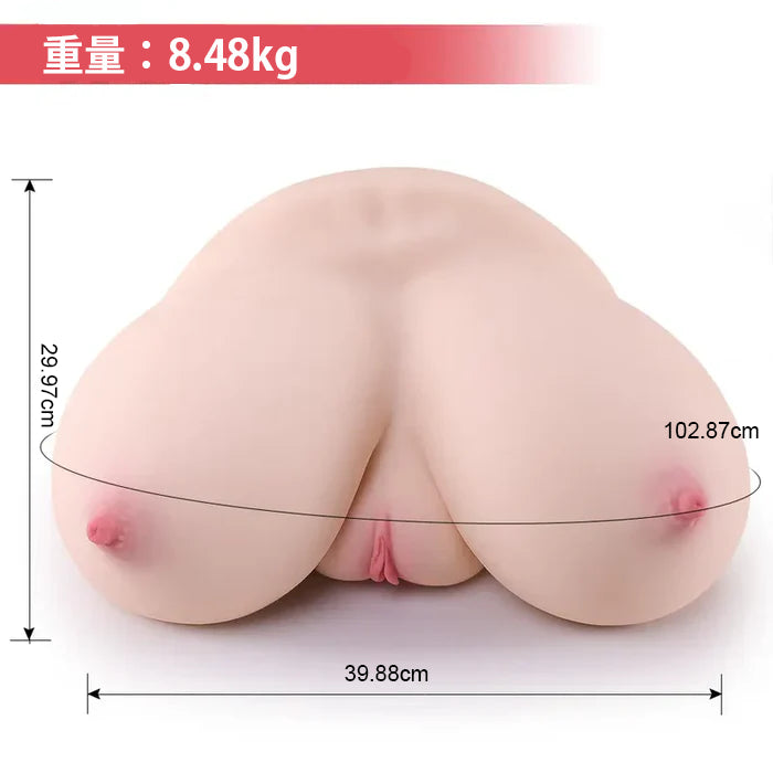 至高の肉感！ダイアナ (Diana) - 8.5kg重装Gカップ爆乳躯干・リアル緊縛質感・全包囲吸い付きおっぱいオナホ・プレミアムリアル倒模