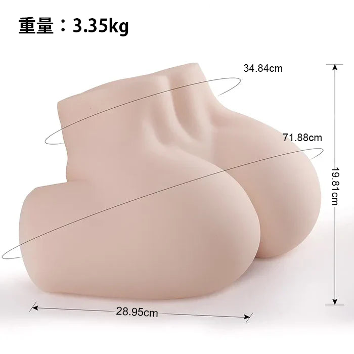 至極のコンパクト美尻！サラ (Sara) - 3.35kg軽量リアル臀部躯干・6.7インチWチャンネル・超軟質リキッドTPE・初心者向け尻オナホ