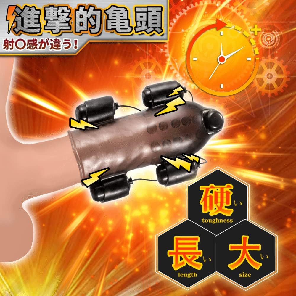 高精度の進化型振動デバイス｜12段階振動モードと快感体験