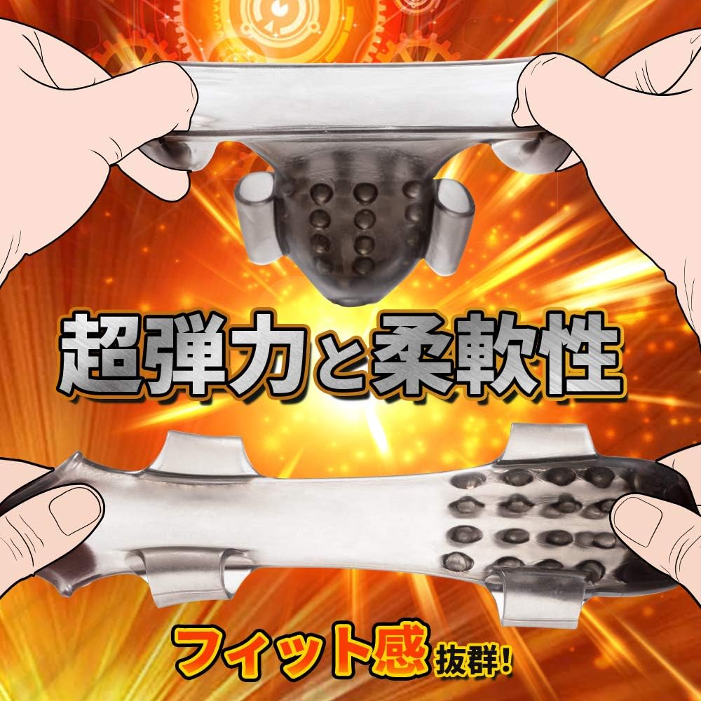 高精度の進化型振動デバイス｜12段階振動モードと快感体験