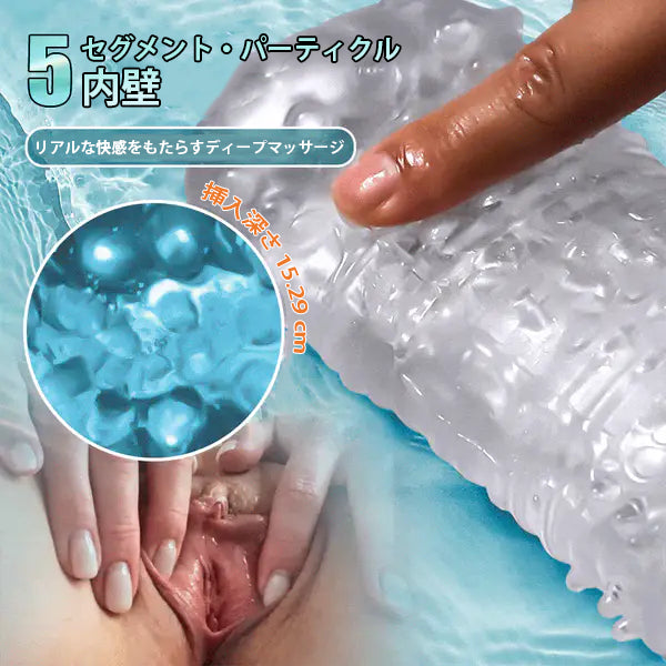 「ハイドロ・ヴォルテックス」次世代水圧式・完全自動ペニスポンプ｜6種吸引＆水流マッサージ・2-in-1悦楽機能付き・LEDデジタル計測・IPX7完全防水