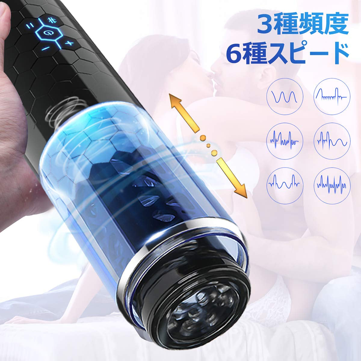 165°吸盤ハンズフリー×IPX6防水 - 10速ピストン回転＆中身が見える透明視窗搭載の最高峰電動オナホール