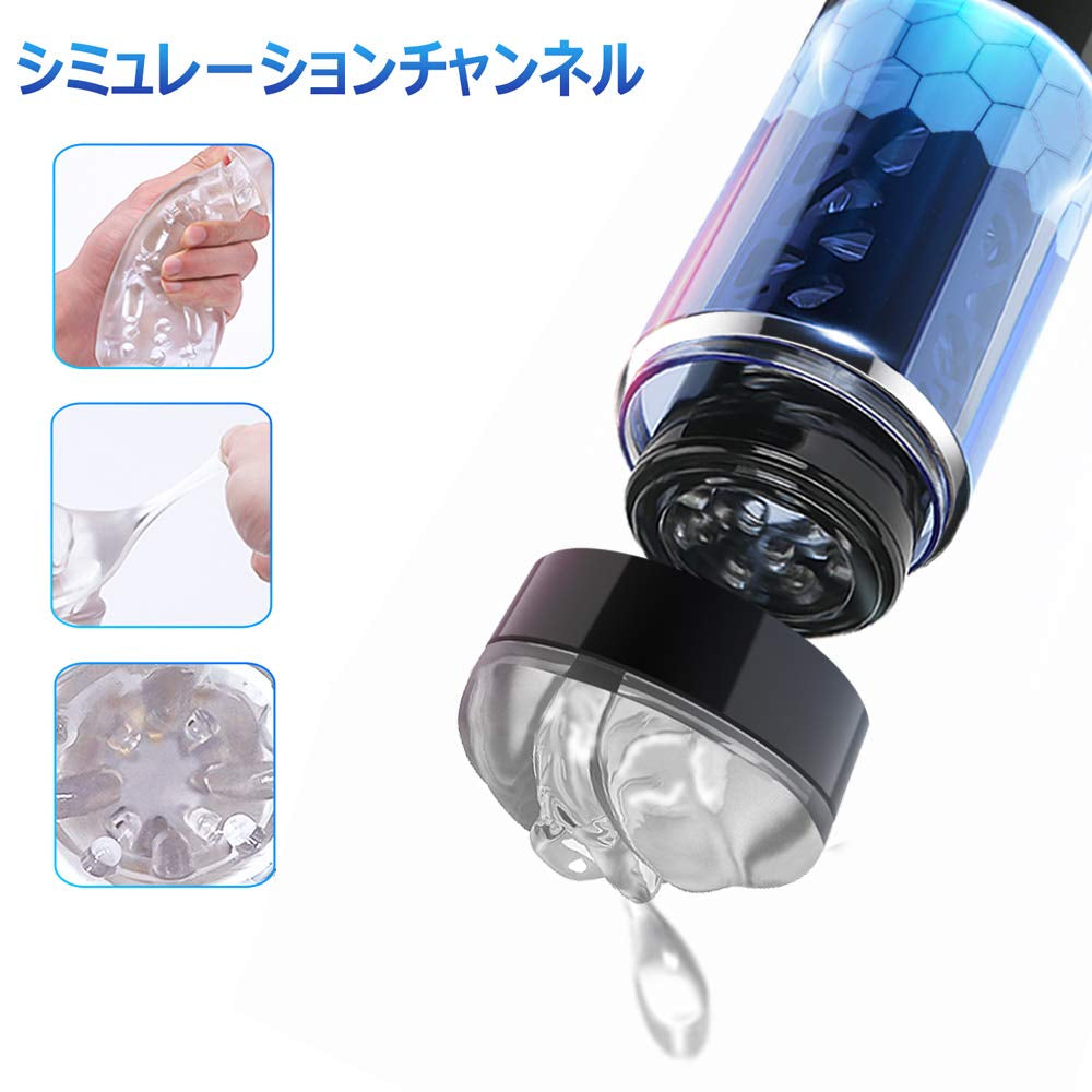 165°吸盤ハンズフリー×IPX6防水 - 10速ピストン回転＆中身が見える透明視窗搭載の最高峰電動オナホール