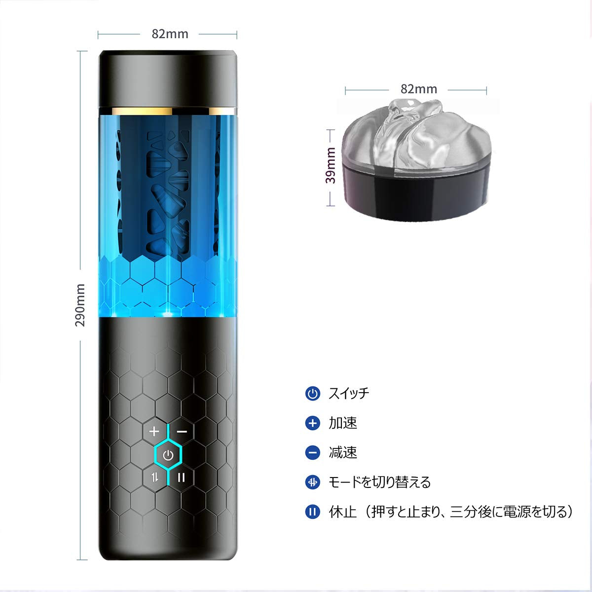 165°吸盤ハンズフリー×IPX6防水 - 10速ピストン回転＆中身が見える透明視窗搭載の最高峰電動オナホール