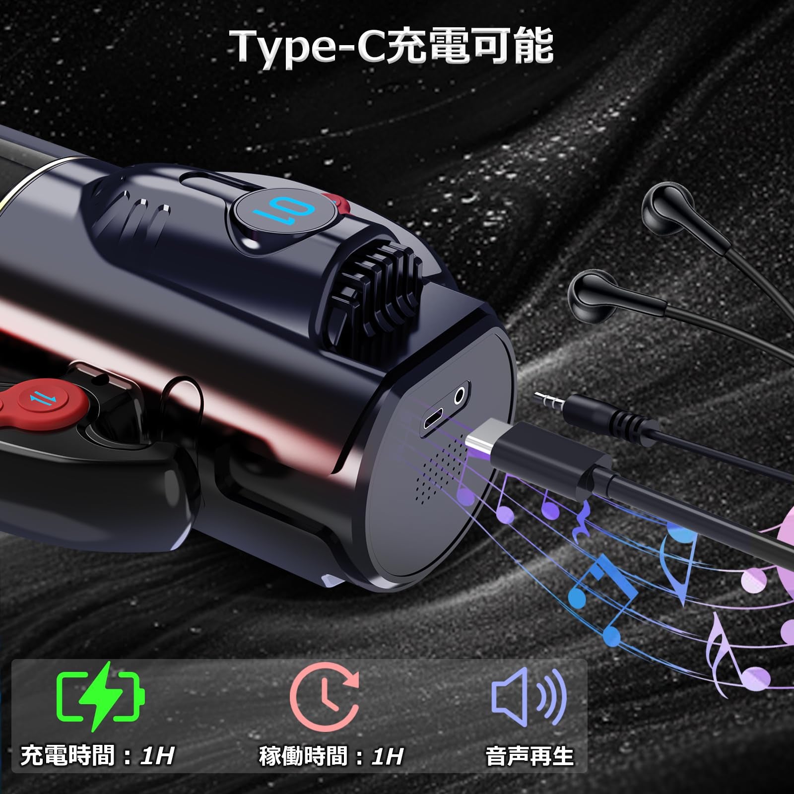 5in1全能機皇（7速伸縮×7速回転×W激振）- 一発昇天ターボ＆全透明サイバーメカニズム搭載の最高峰電動回転オナホ