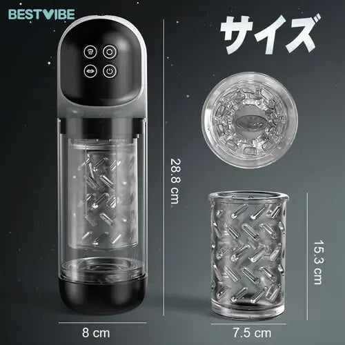 7回転×7吸引のW刺激 電動吸引回転ホール IPX7防水 透明舌舐め体験 電動ホール